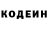 Метадон белоснежный General Jesus