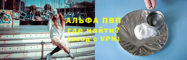 хмурый Баксан