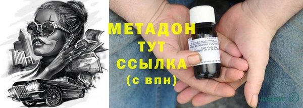 хмурый Баксан