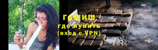 хмурый Баксан