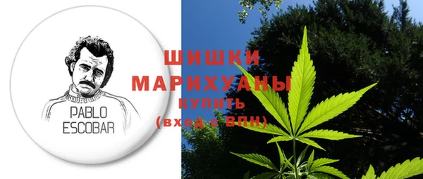 кокаин Балахна