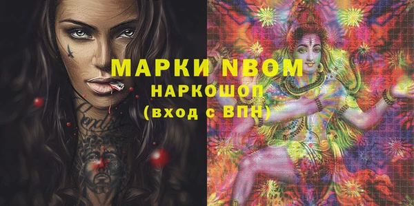 хмурый Баксан