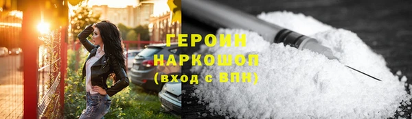 хмурый Баксан