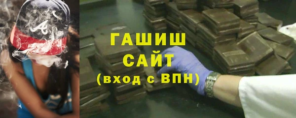 хмурый Баксан