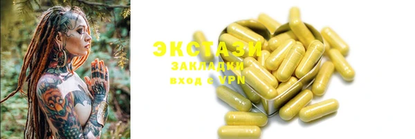 хмурый Баксан