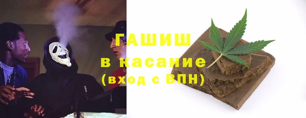 кокаин Балахна