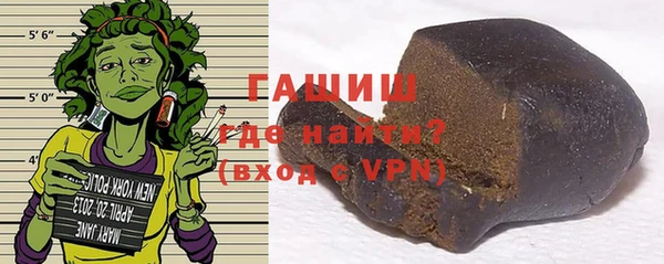 хмурый Баксан
