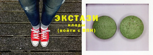 марки nbome Балабаново