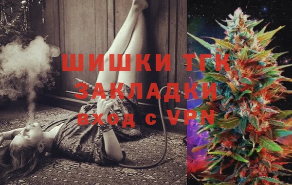 хмурый Баксан