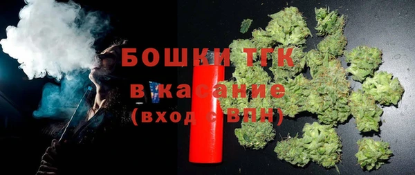 хмурый Баксан