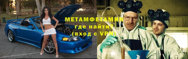 марки nbome Балабаново